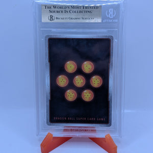 DBS Broly, Ultimate Agent of Destruction BT6-125 SCR BGS 10 PRISTINE 5TH FRENLY BRICKS - Open 7 Days