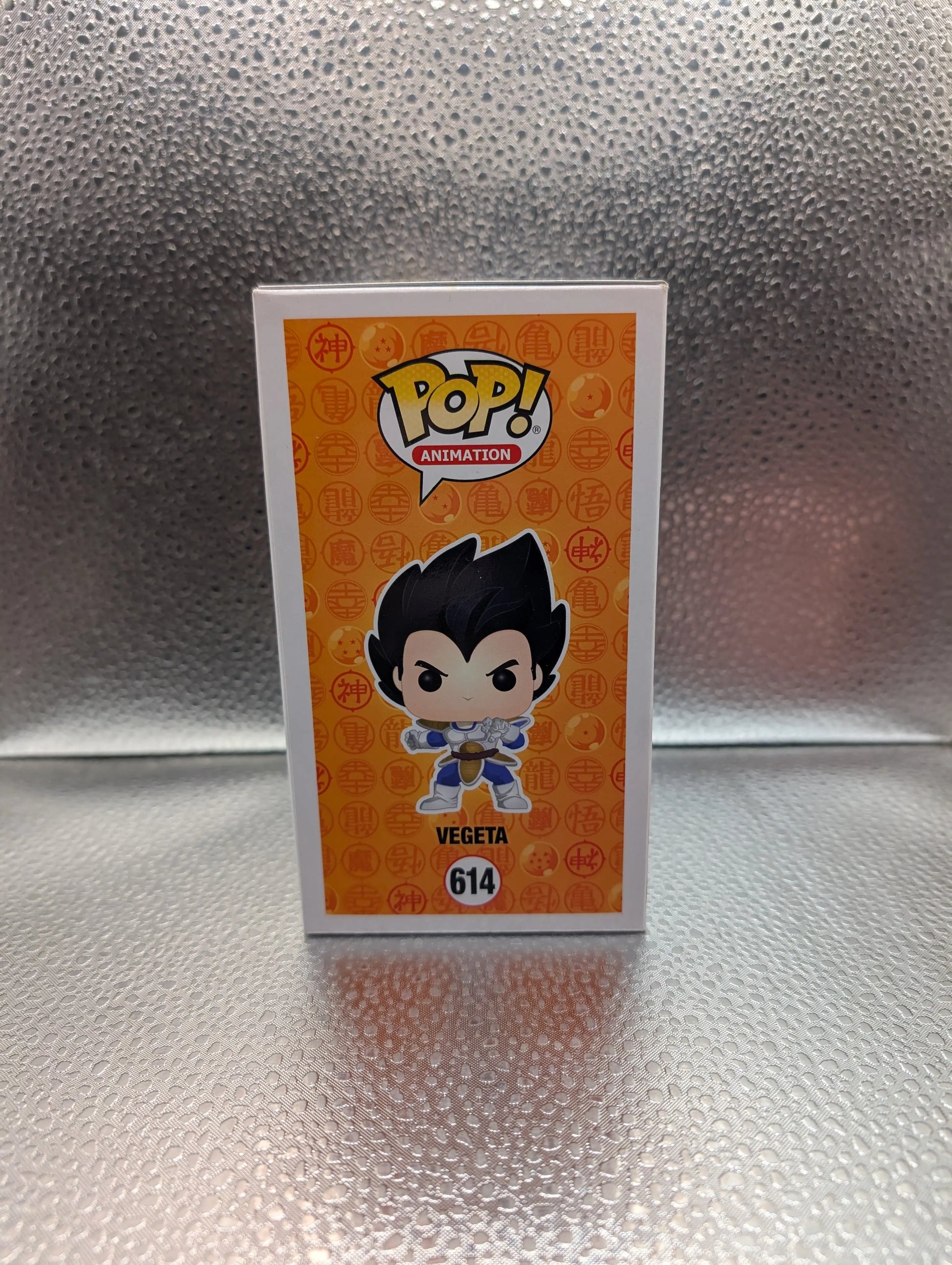 FUNKO Pop Vinyl Vegeta #614 FRENLY BRICKS - Open 7 Days