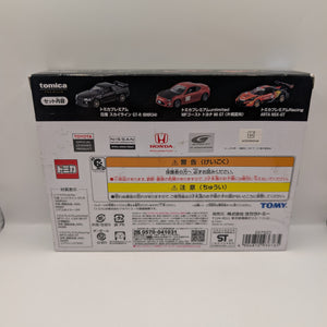 TOMICA Premium 10th Racing Set Skyline GT-R R34 MF Ghost TOYOTA 86 GT ARTA NSX FRENLY BRICKS - Open 7 Days