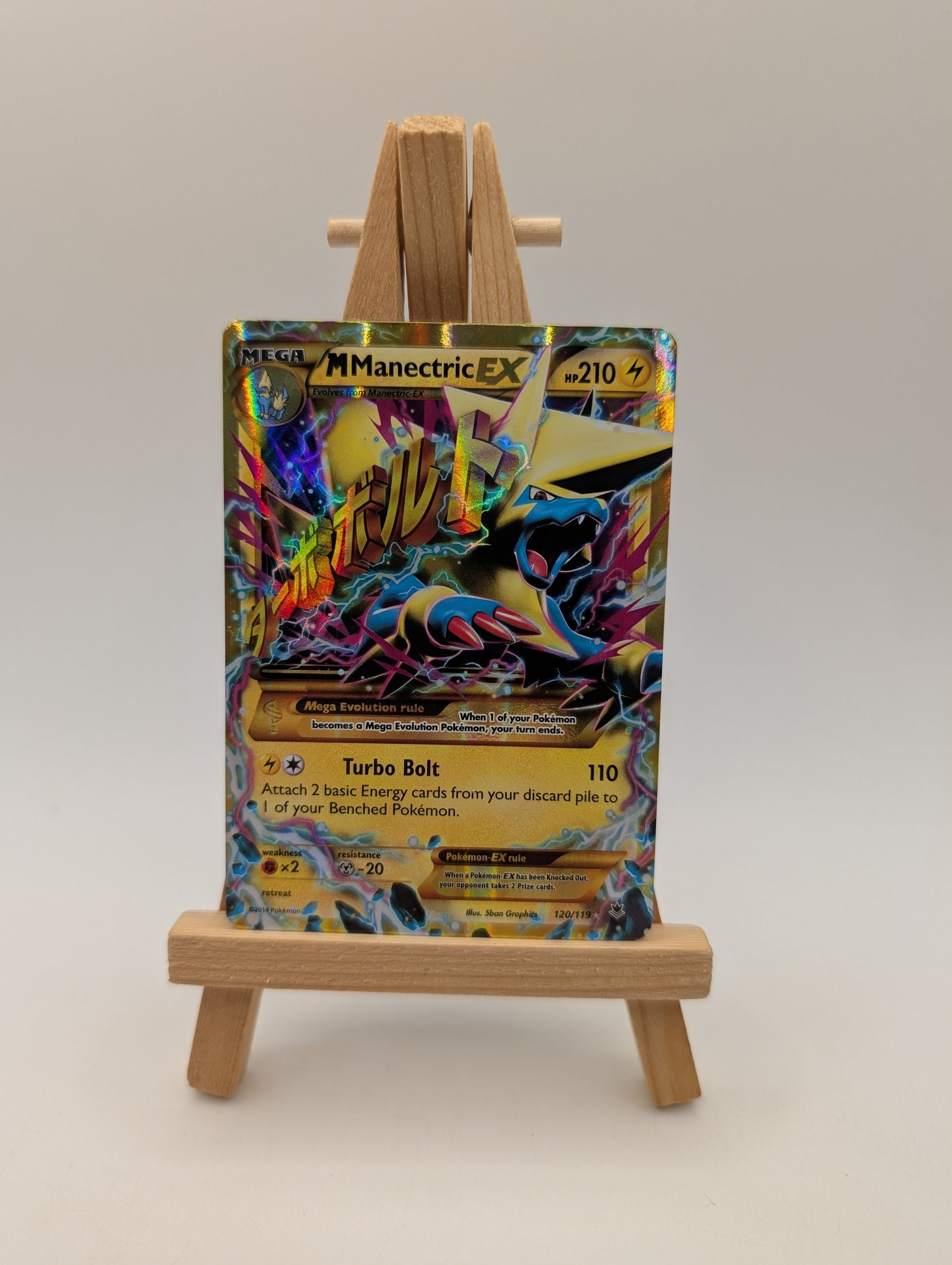 M Manectric EX 120/119 - Pokemon XY Phantom Forces Mega Secret Rare FRENLY BRICKS - Open 7 Days