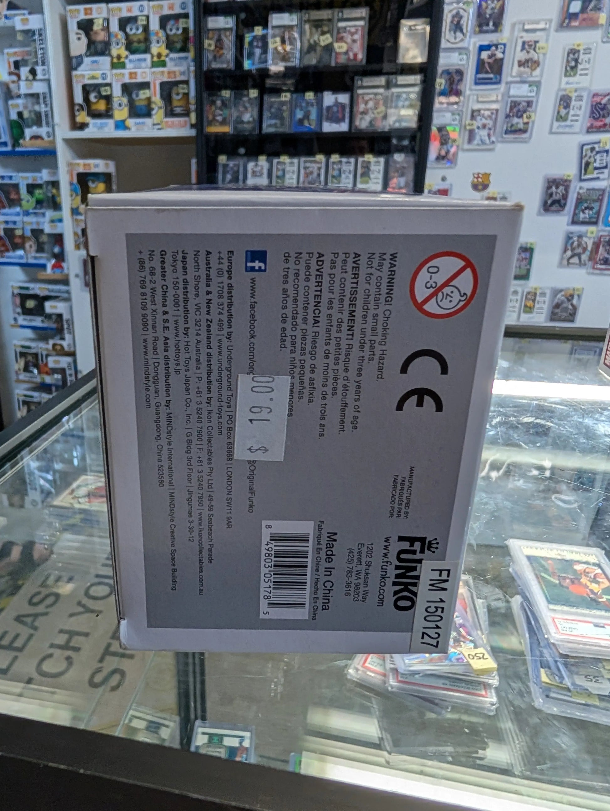 Funko Pop! MARVEL Guardians of the Galaxy THE COLLECTOR 77 Vinyl Bobblehead FRENLY BRICKS - Open 7 Days