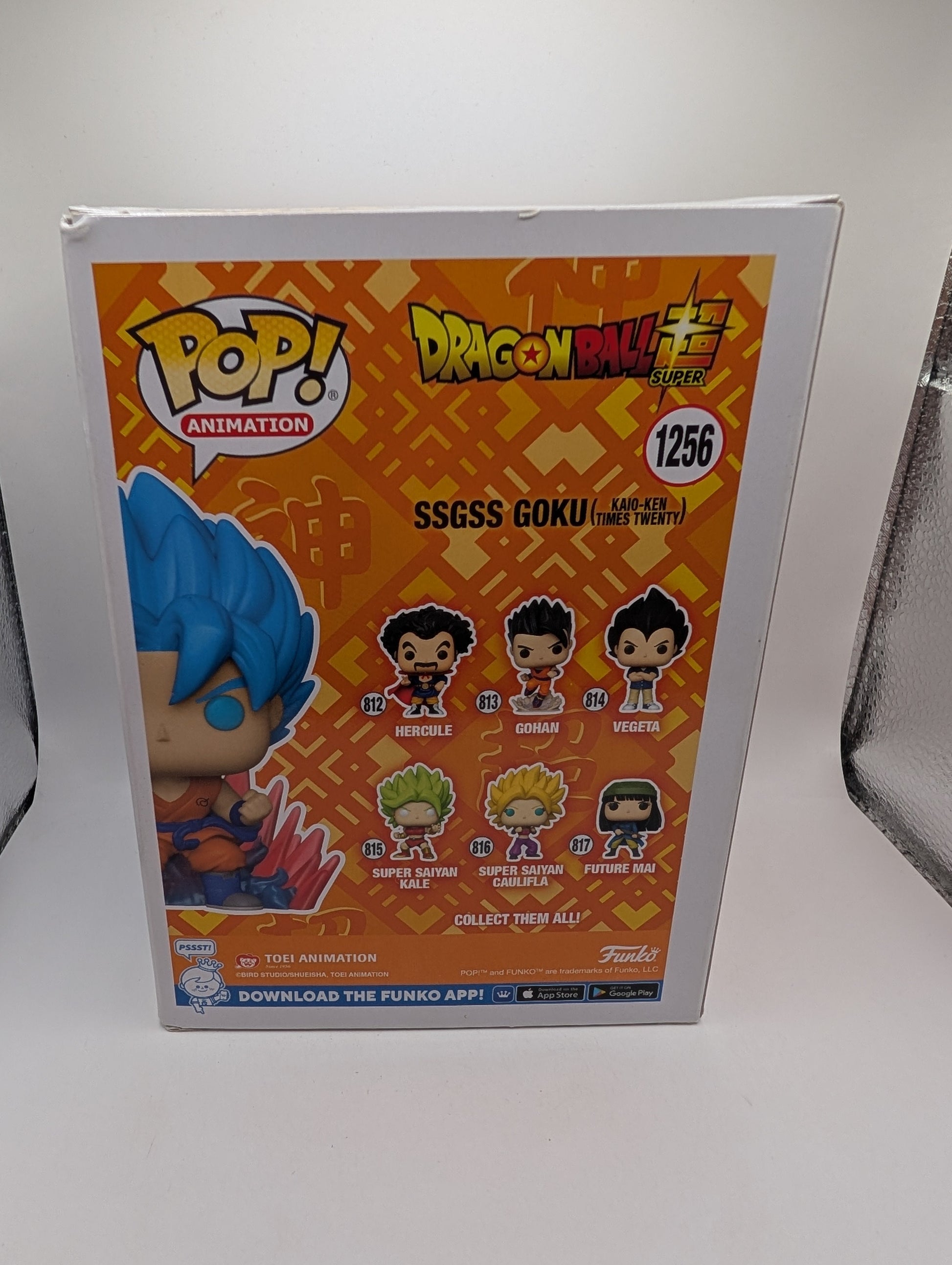 Funko Pop Animation! Dragon Ball Super #1256 SSGSS Goku Kaio-Ken FRENLY BRICKS - Open 7 Days