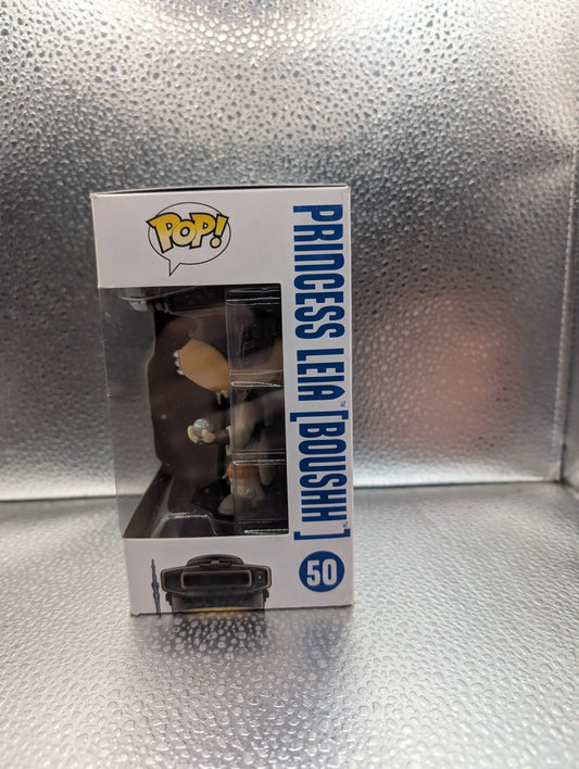 FUNKO Pop Vinyl Princess Leia Star Wars #50 FRENLY BRICKS - Open 7 Days