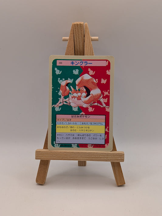 Krabby Blue Back Pokemon Card TopSun No 098 Japanese fossil F/S #5 FRENLY BRICKS - Open 7 Days