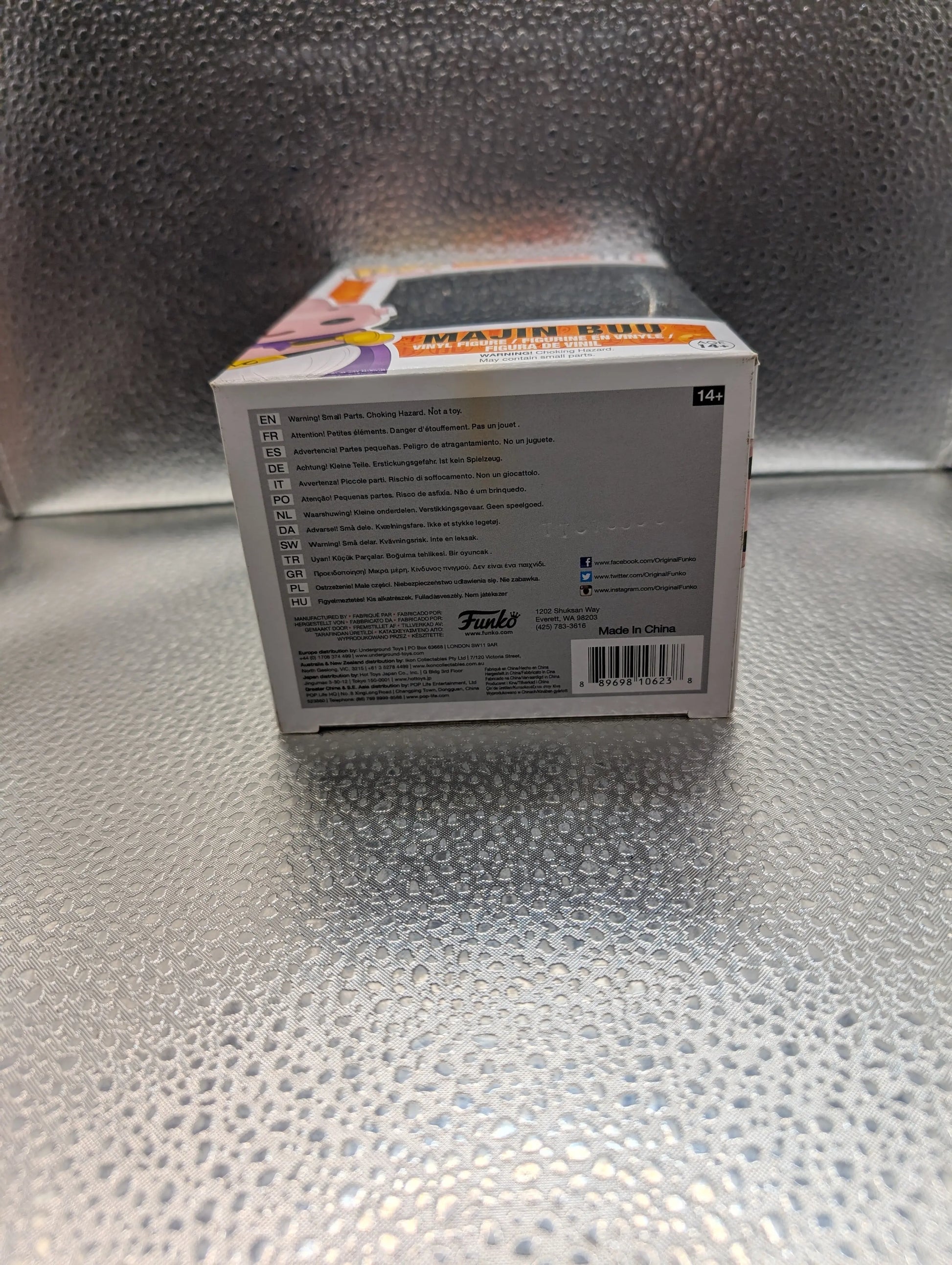 FUNKO Pop Vinyl Majin Buu #111 FRENLY BRICKS - Open 7 Days