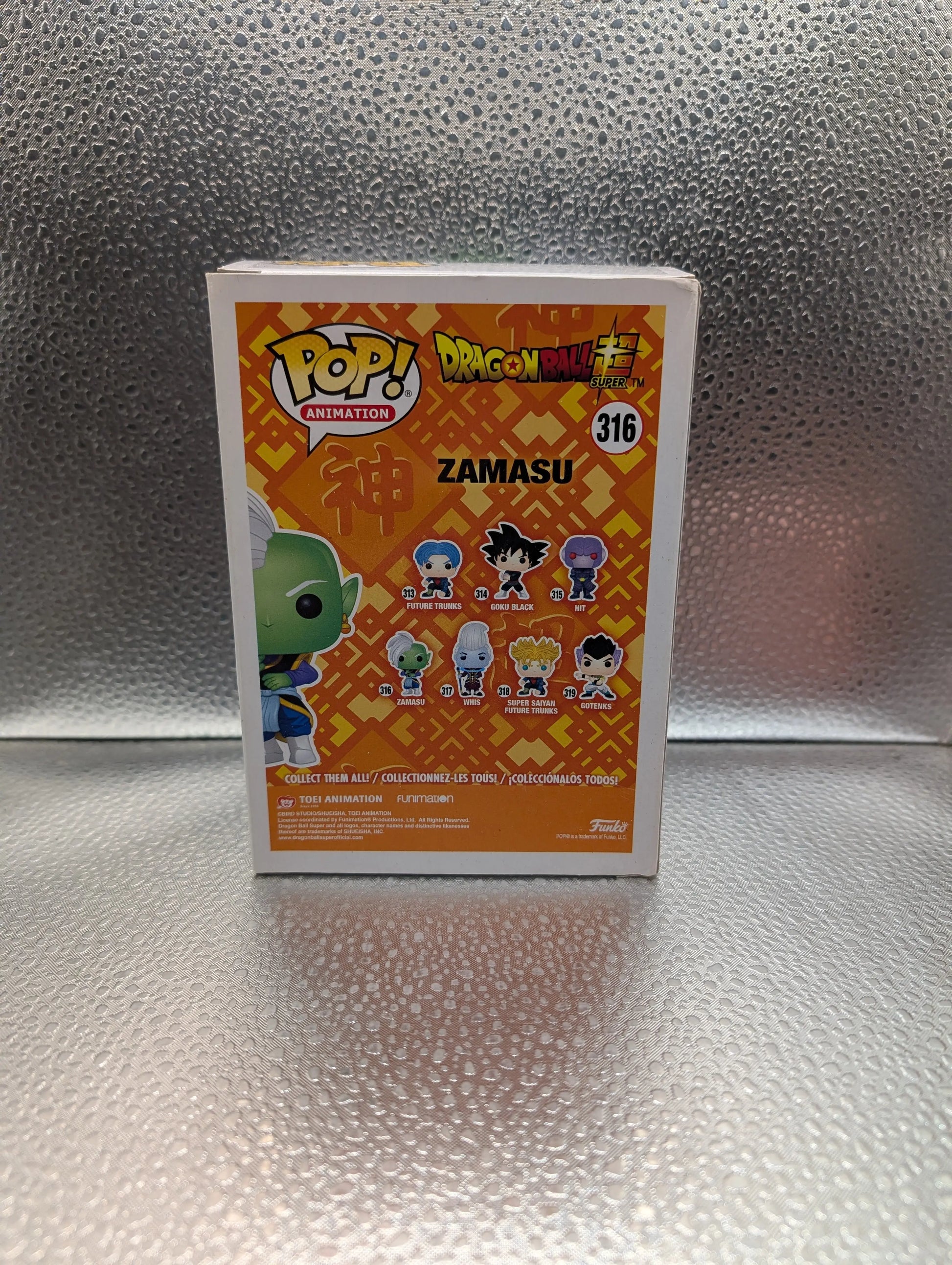 FUNKO Pop Vinyl Zamasu #316 FRENLY BRICKS - Open 7 Days