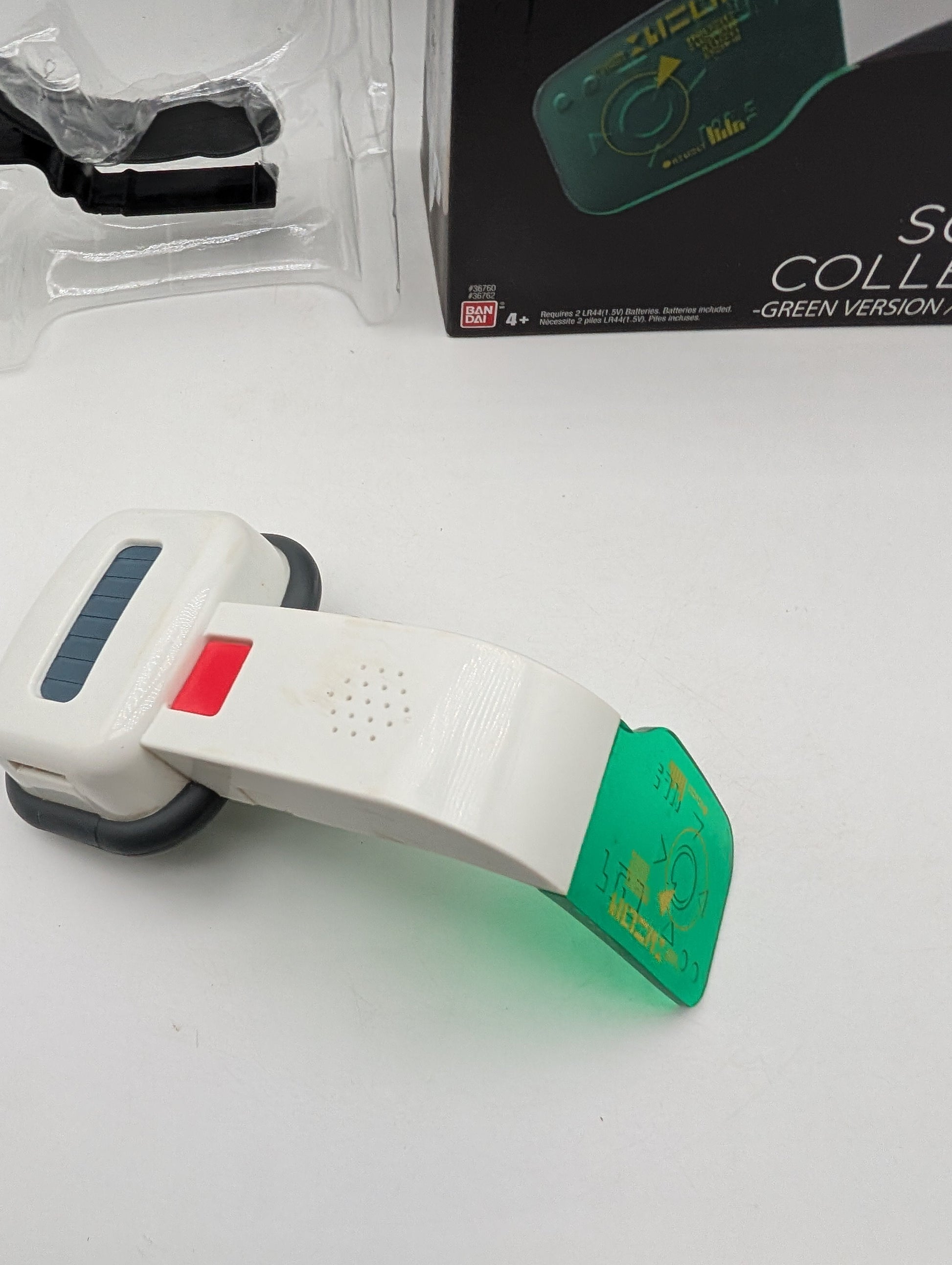 Dragon Ball Z Super Green Scouter Headset USED AVG Condition FRENLY BRICKS - Open 7 Days