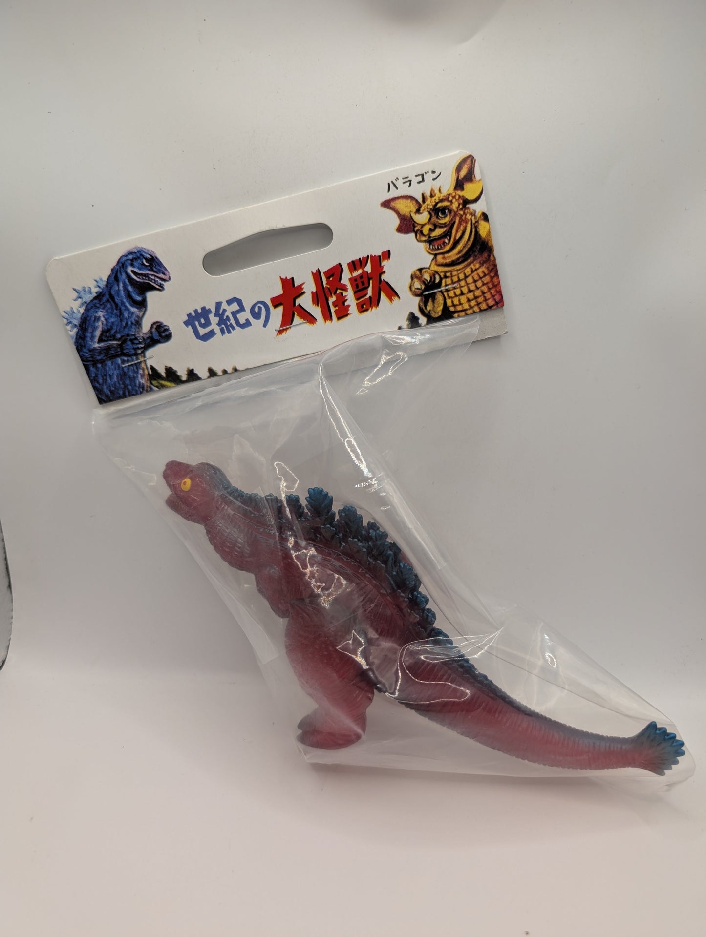Marusan Sofubi '16 Godzilla Second Form Red Color Version FRENLY BRICKS - Open 7 Days