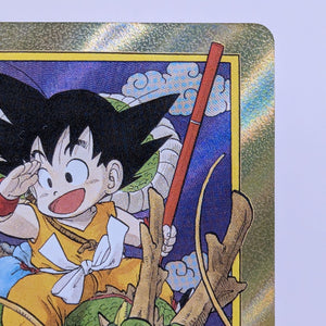 Dragon Ball Super Energy Marker #E-42 Gold Fusion World 2025 FRENLY BRICKS - Open 7 Days