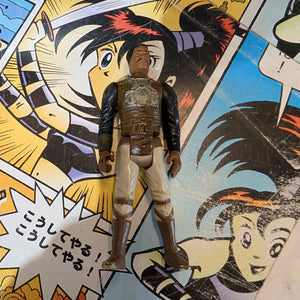 Vintage 1983 Star Wars Lando Calrissian Skiff Guard Action Figure ROTJ Kenner FRENLY BRICKS - Open 7 Days