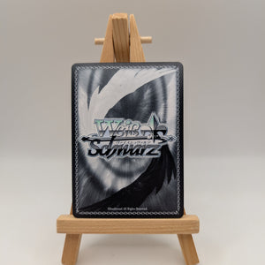 Weiss Schwarz SP Signed FOIL Azur Lane Vol.2 Chen Hai AZL/S119-005SP English FRENLY BRICKS - Open 7 Days