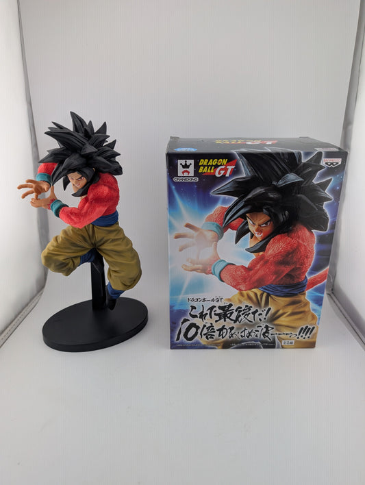 Dragon Ball GT / Super Saiyan 4 Gogeta Kamehameha x 10 FRENLY BRICKS - Open 7 Days