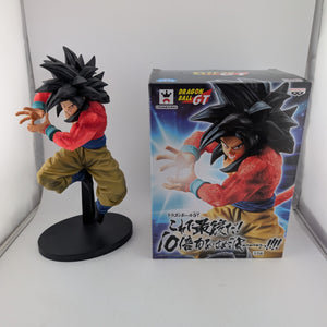 Dragon Ball GT / Super Saiyan 4 Gogeta Kamehameha x 10 FRENLY BRICKS - Open 7 Days