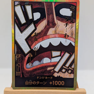 ONE PIECE Card DON!! CARD Usopp [Gold Foil] The Best PRB-02 FRENLY BRICKS - Open 7 Days