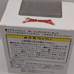 Dragon Quest Slime Tsumuri Green Clear Sparkly Ver. Figure 6cm Square Enix FRENLY BRICKS - Open 7 Days