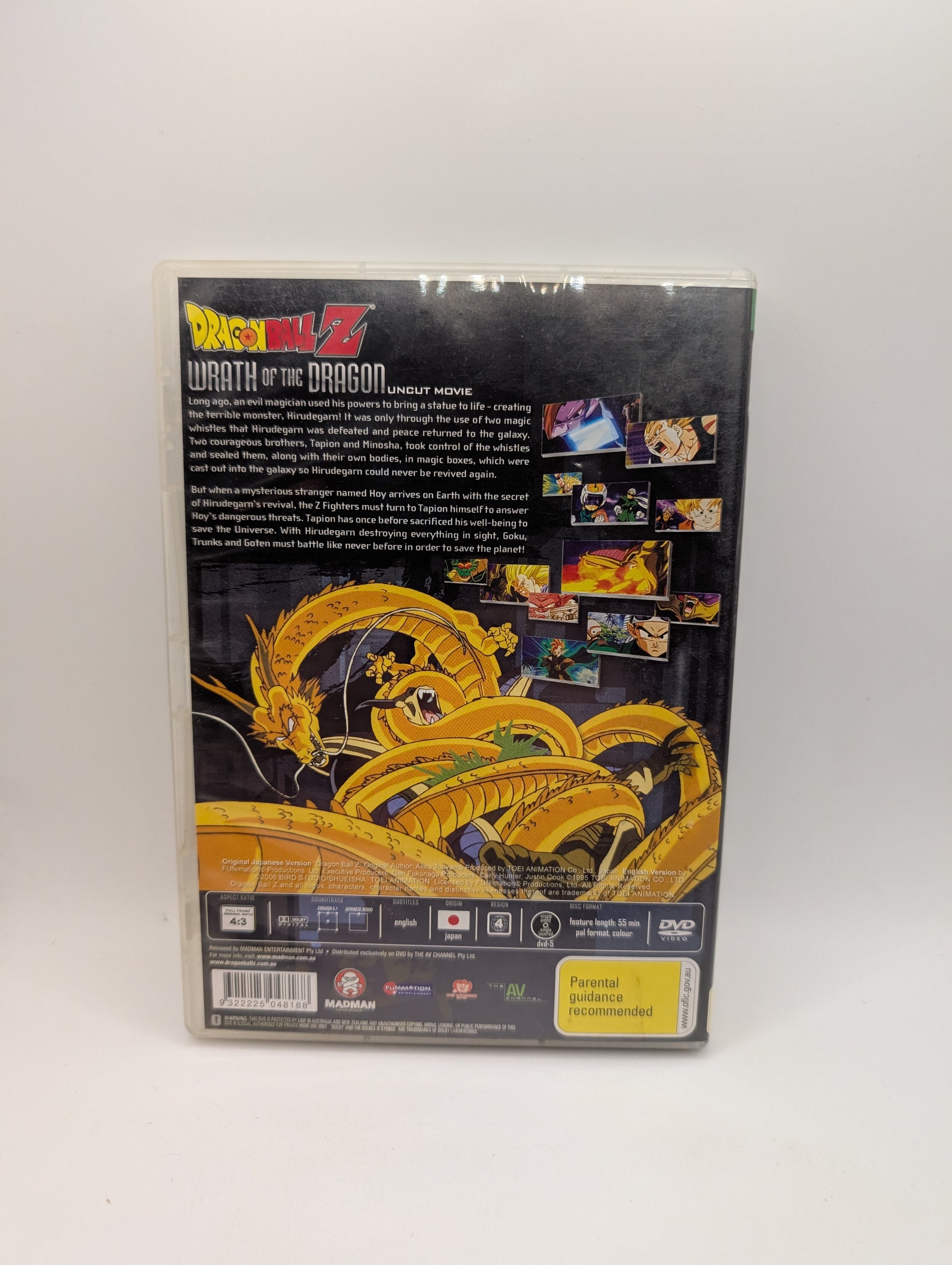 Dragonball Z Wrath of the Dragon DVD Movie Authentic Anime Dragon Ball