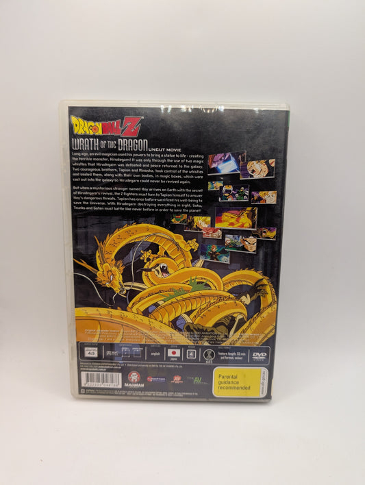 Dragonball Z Wrath of the Dragon DVD Movie Authentic Anime Dragon Ball