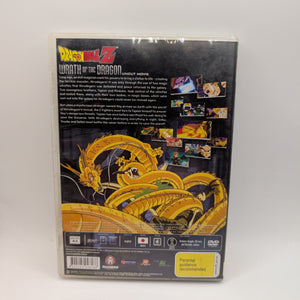 Dragonball Z Wrath of the Dragon DVD Movie Authentic Anime Dragon Ball