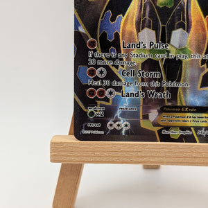 2017 Pokemon Zygarde EX - 54a/124 - Alternate Art Promos - 054a/124 - RAW FRENLY BRICKS - Open 7 Days