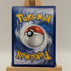 Pokemon TCG - Blastoise VMAX Sword & Shield Black Star Promo SWSH103 FRENLY BRICKS - Open 7 Days