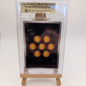 DRAGONBALL SUPER SS4 BROLY THE GREAT DESTROYER BT11-152 SCR BGS 10 2ND EDITION FRENLY BRICKS - Open 7 Days