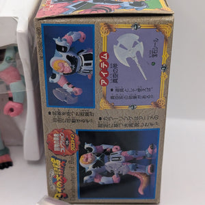Dragon Quest Dai no Daibouken Battle Action Series 06 Crocodine Takara Figure FRENLY BRICKS - Open 7 Days