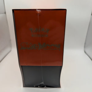 Pokemon TCG Sun and Moon Elite Trainer Box ETB Solgaleo Factory Sealed New FRENLY BRICKS - Open 7 Days