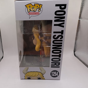 Pony Tsusotori 1254 My Hero Academia Funko Pop! FRENLY BRICKS - Open 7 Days