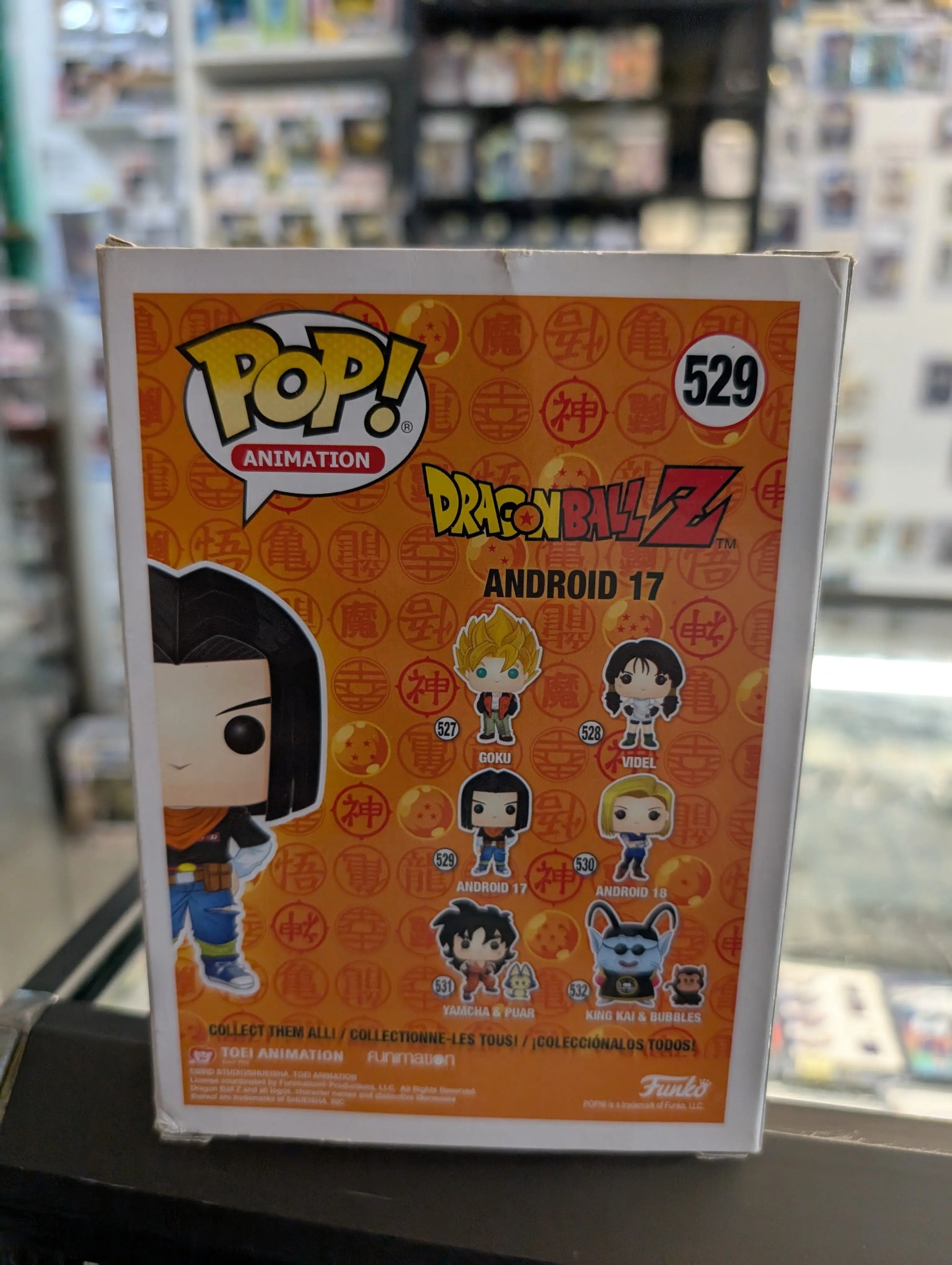 Funko Pop Vinyl Dragon Ball Android 17 #529 FRENLY BRICKS - Open 7 Days