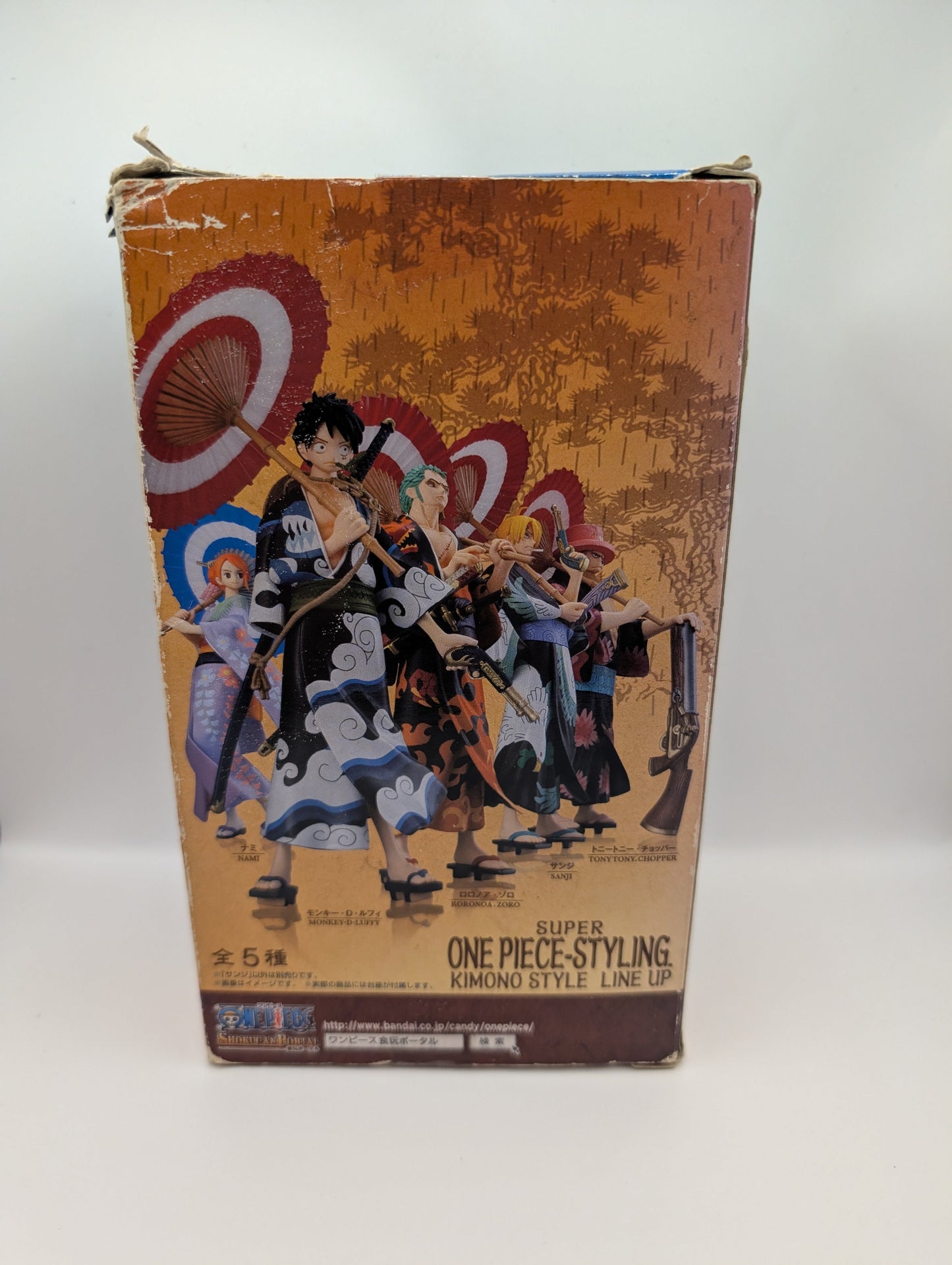 Super One Piece Styling EX Kimono Style Sanji FRENLY BRICKS - Open 7 Days