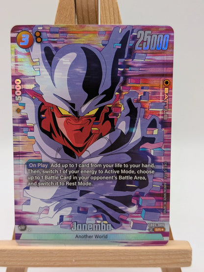 DBS Dragon Ball Fusion World FB05-080 Janemba SR ALT Card FRENLY BRICKS - Open 7 Days