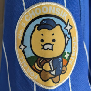Pro Specs X Kakao Friends Sports for All Choonsik the Cat KBO National Team 2024 XXL
