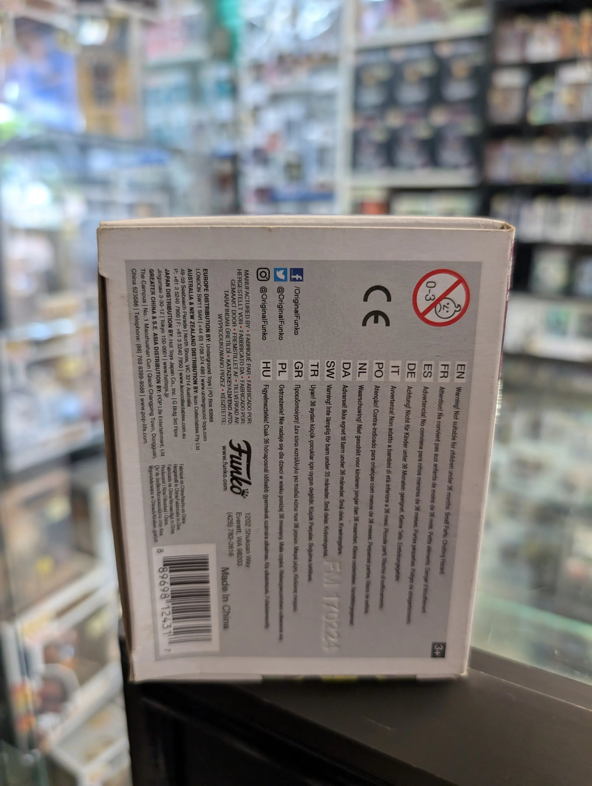 Swackhammer 416 ~ Space Jam ~ Funko Pop Vinyl ~ Movies #2 FRENLY BRICKS - Open 7 Days