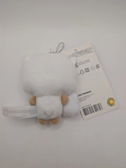 BTS BT21 Official Goods TEARDROP PLUSH KEYRING TODAY'S FACE - RJ FRENLY BRICKS - Open 7 Days