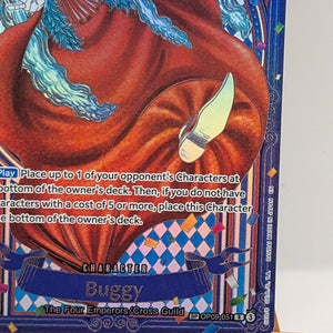 Buggy - OP09-051 (SP) OP09-051 The Azure Sea's Seven Foil FRENLY BRICKS - Open 7 Days