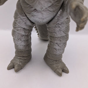 Bandai Ultra Monster Series 15 Photothermal Keira Japan 1998 FRENLY BRICKS - Open 7 Days