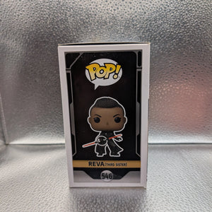 FUNKO Pop Vinyl Reva #546 FRENLY BRICKS - Open 7 Days