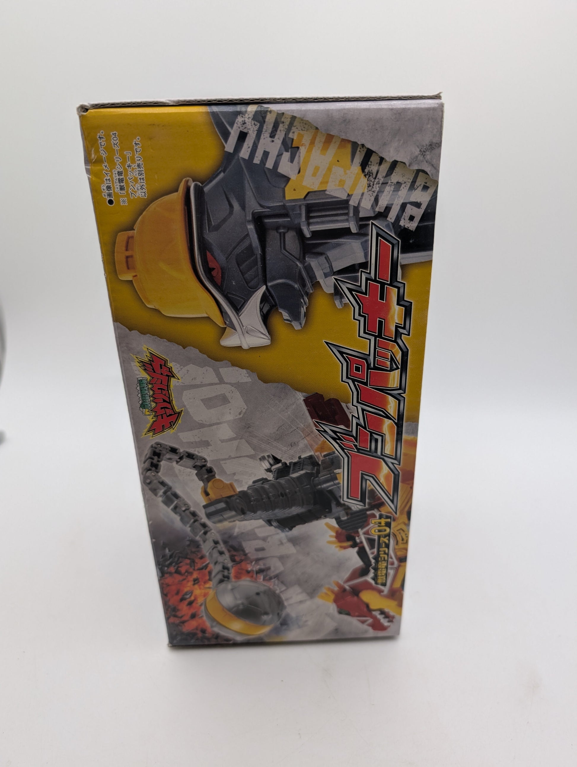 DX Bunpachy Pachy Megazord Zord Power Rangers Dino Charge Kyoryuger Bandai FRENLY BRICKS - Open 7 Days