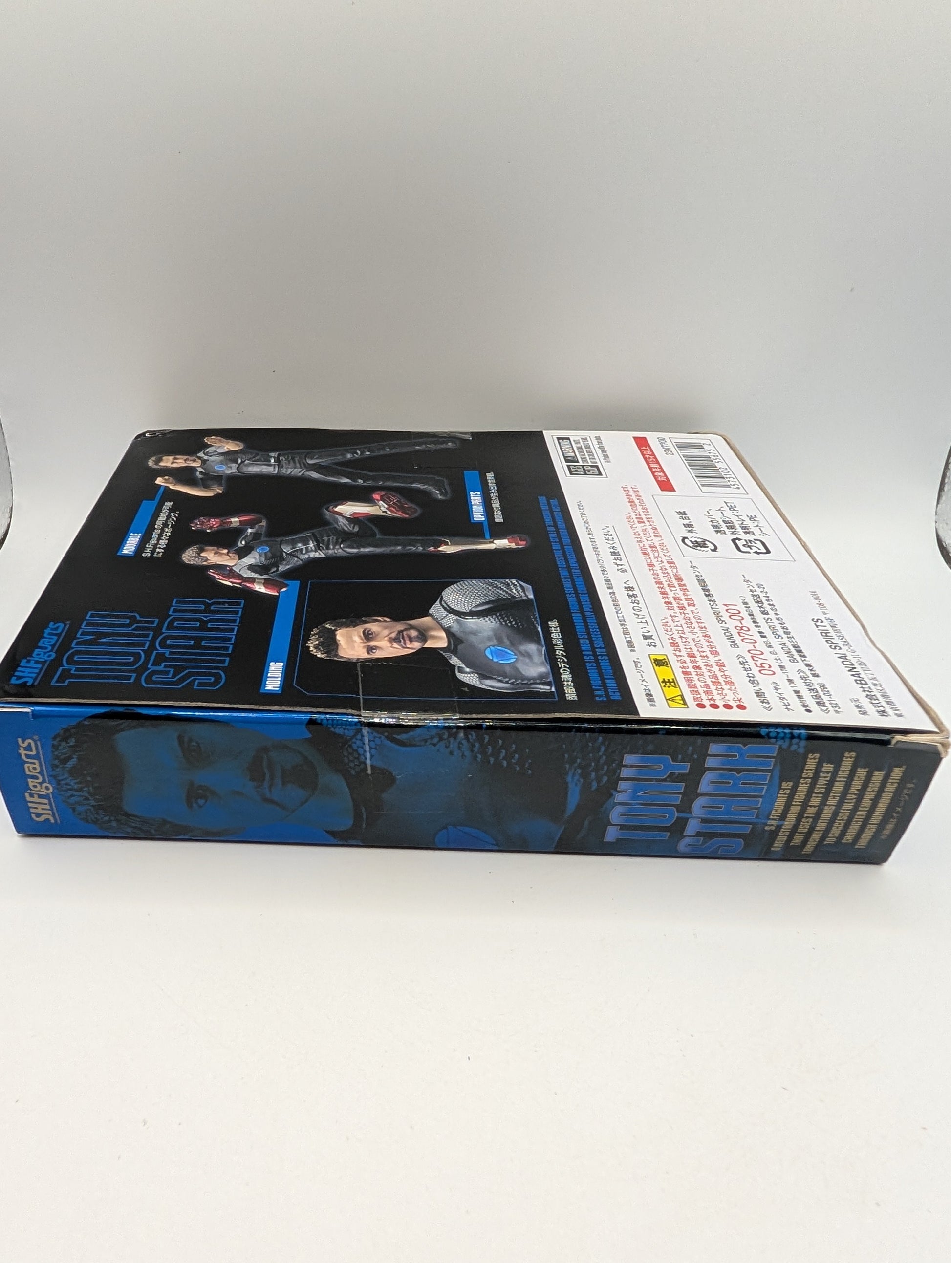 S.H. Figuarts Marvel Iron Man 3 - Tony Stark Tamashii Nations FRENLY BRICKS - Open 7 Days