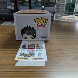 FUNKO Pop Vinyl Gohan #813 FRENLY BRICKS - Open 7 Days