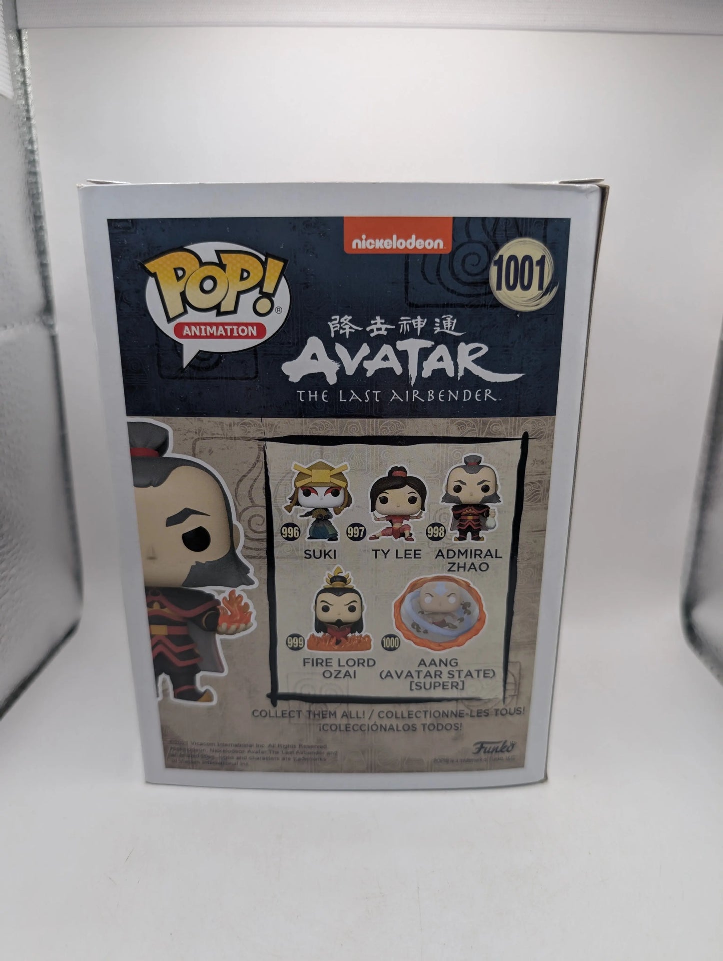Funko POP! Avatar The Last Airbender: Glow Admiral Zhao #1001 Special Edition FRENLY BRICKS - Open 7 Days