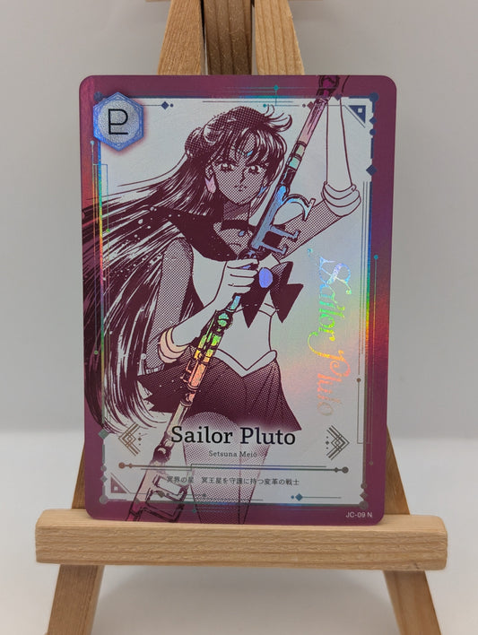 Jimmy Choo x Sailor Moon Sailor Pluto FRENLY BRICKS - Open 7 Days