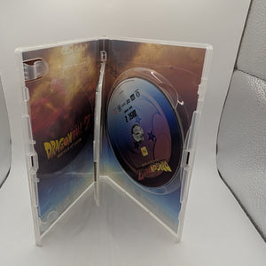 Dragon Ball Z: Battle of Gods 2-disc Uncut Edition DVD.