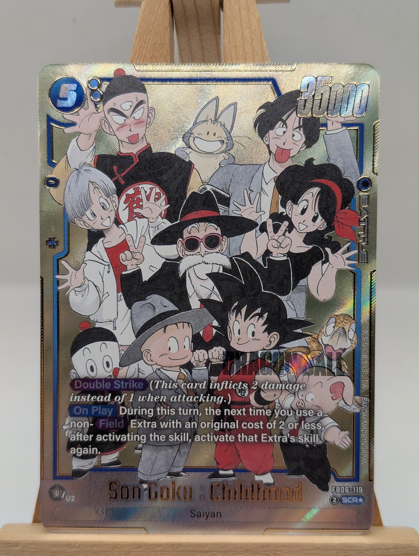 Dragonball Fusion World Manga Booster SB02 Son Goku: Secret Rare Alt FB06-119* FRENLY BRICKS - Open 7 Days