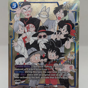Dragonball Fusion World Manga Booster SB02 Son Goku: Secret Rare Alt FB06-119* FRENLY BRICKS - Open 7 Days