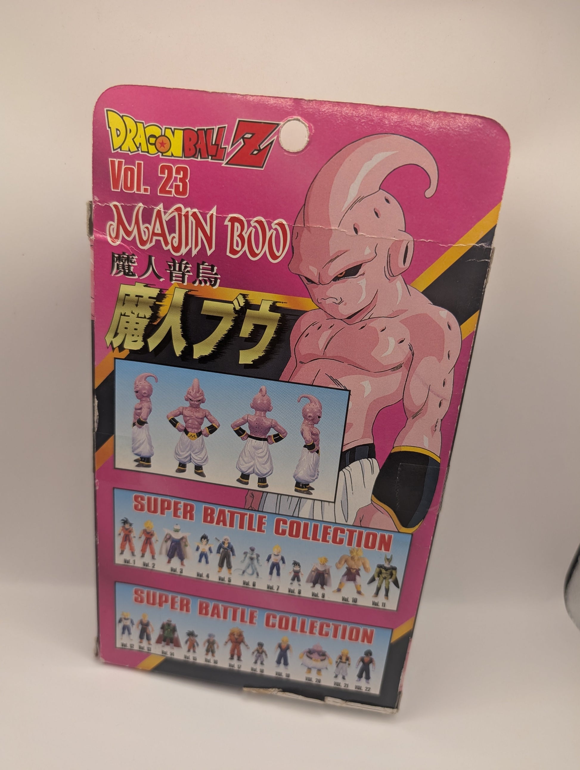 Dragon Ball Z Super Battle Collection Majin Boo Bandai "RARE" FRENLY BRICKS - Open 7 Days