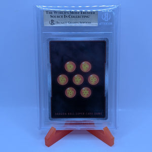 BGS 10 Son Gohan Beast Roar BT22-009 Dragon Ball Super Critical Blow SPR FRENLY BRICKS - Open 7 Days