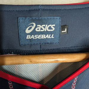 Nippon Baseball Asics Samurai Japan Away 2017-2021 Dark Navy Blue Large Jersey