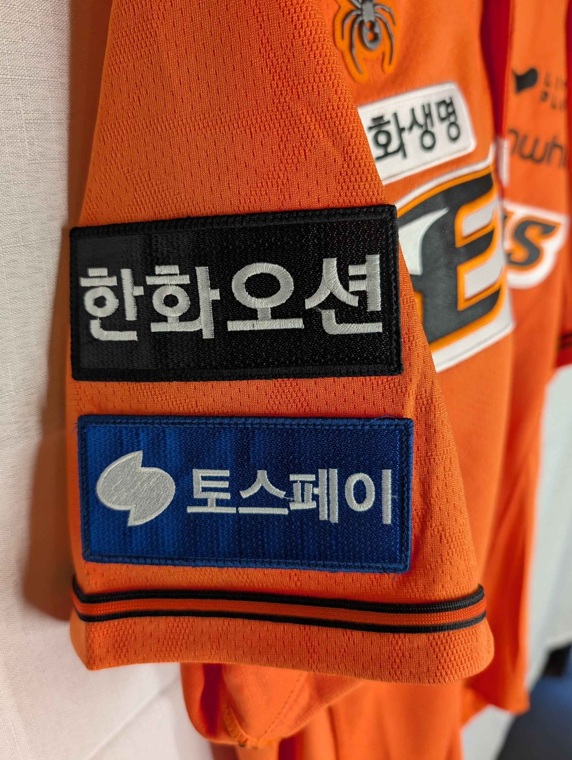 KBO Spyder Hanwha Eagles 2024 Authentic Orange Home XXL Jersey