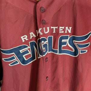 Nippon Baseball Tohoku Rakuten Golden Eagles Fans Uniform 2023 Crimson Large Jersey